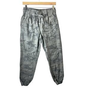 Loft High Rise Camo Joggers Womens Size XS Casual Comfort Boho Grunge Army Pants